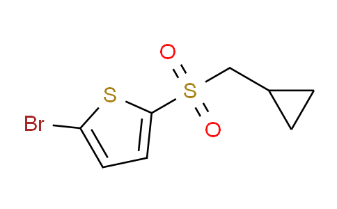 CAS No. 1253791-36-4, 2-Bromo-5-(cyclopropylmethylsulfonyl)thiophene