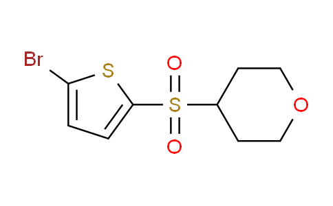 CAS No. 1253790-83-8, 4-(5-bromothiophen-2-ylsulfonyl)tetrahydro-2H-pyran