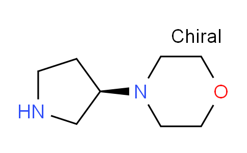 CAS No. 511295-94-6, (R)-4-(pyrrolidin-3-yl)Morpholine