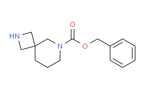 CAS No. 1086394-81-1, Benzyl 2,6-diazaspiro[3.5]nonane-6-carboxylate