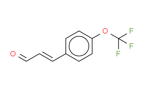 CAS No. 183800-94-4, 4-(Trifluoromethoxy)cinnamic aldehyde
