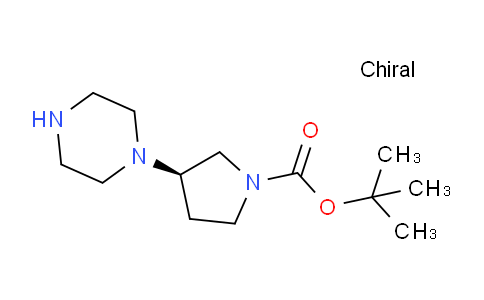 CAS No. 717927-58-7, (R)-tert-butyl 3-(piperazin-1-yl)pyrrolidine-1-carboxylate