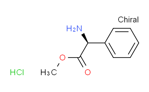 CAS No. 13226-98-7, Methyl (S)-2-amino-2-phenylacetate hydrochloride
