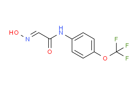 CAS No. 175205-25-1, 2-Hydroxyimino-N-[4-(trifluoromethoxy)phenyl]acetamide