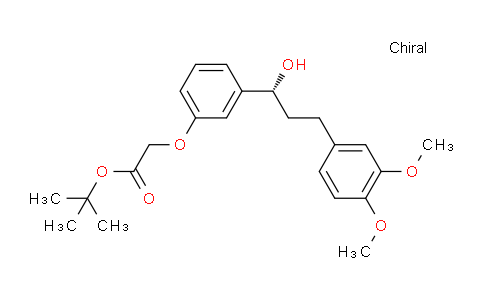 CAS No. 178445-89-1, (R)-1-(3-(tert-butoxycarbonylmethoxy)phenyl)-3-(3,4-dimethoxyphenyl)-propan-1-ol