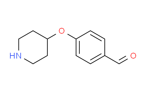 CAS No. 199103-27-0, 4-Piperidin-4-yloxybenzaldehyde