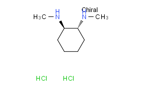 CAS No. 473918-41-1, trans-N1,N2-Dimethylcyclohexane-1,2-diamine dihydrochloride