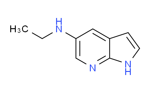 CAS No. 651744-45-5, N-ethyl-1H-Pyrrolo[2,3-b]pyridin-5-amine