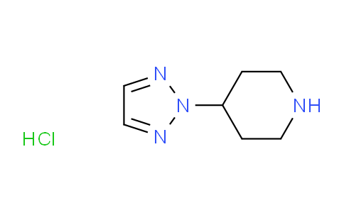 CAS No. 690261-89-3, 4-(2H-1,2,3-triazol-2-yl)piperidine hydrochloride