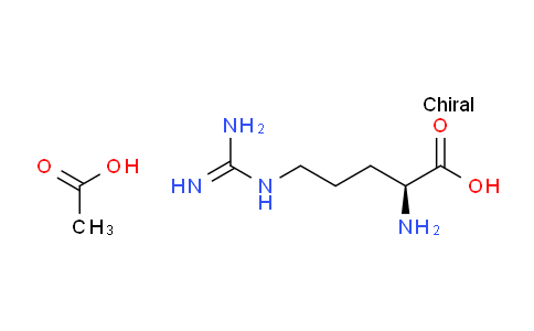 71173-62-1 | L-Arginine acetate