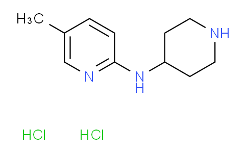 CAS No. 793675-05-5, 5-methyl-N-(4-piperidinyl)-2-pyridinamine dihydrochloride