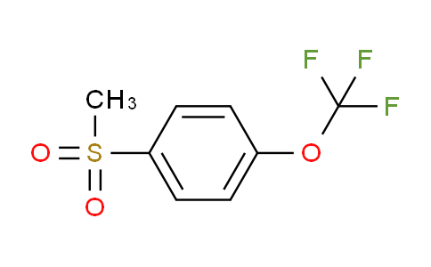 CAS No. 87750-51-4, 1-(Methylsulfonyl)-4-(trifluoromethoxy)benzene