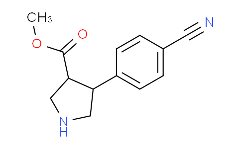 CAS No. 885270-63-3, 4-(4-cyanophenyl)-3-pyrrolidinecarboxylic acid methyl ester