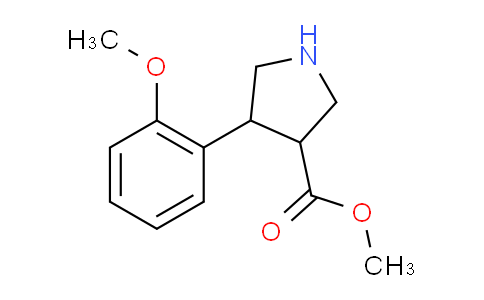 CAS No. 939758-24-4, Methyl 4-(2-methoxyphenyl)pyrrolidine-3-carboxylate