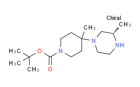 CAS No. 306296-78-6, (S)-tert-butyl 4-methyl-4-(3-methylpiperazin-1-yl)piperidine-1-carboxylate