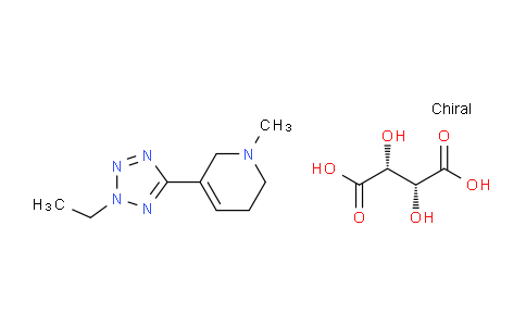 CAS No. 159792-14-0, Alvameline tartrate