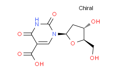 CAS No. 14599-46-3, Trifluridine