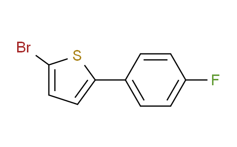 CAS No. 1073313-97-9, 2-bromo-5-(4-fluorophenyl)thiophene
