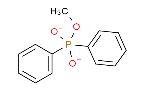 CAS No. 3577-87-5, Methyl diphenylphosphite