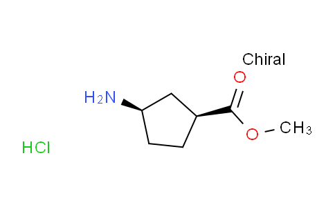 CAS No. 222530-29-2, Methyl cis-3-Aminocyclopentanecarboxylate Hydrochloride