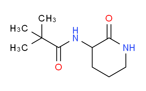 CAS No. 1110662-33-3, N-(2-Oxopiperidin-3-yl)pivalamide)-2-PIPERIDONE