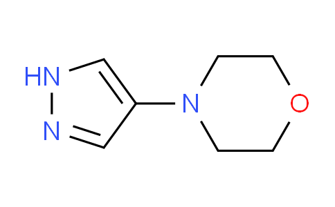 CAS No. 1638764-62-1, 4-(1H-pyrazol-4-yl)morpholine