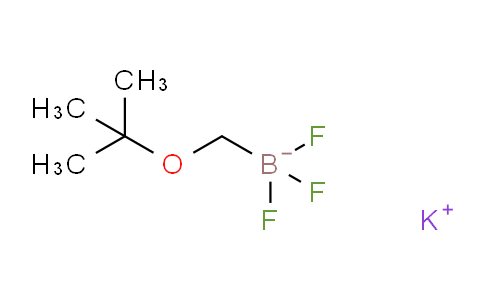 CAS No. 910251-10-4, Potassium (tert-butoxymethyl)trifluoroborate