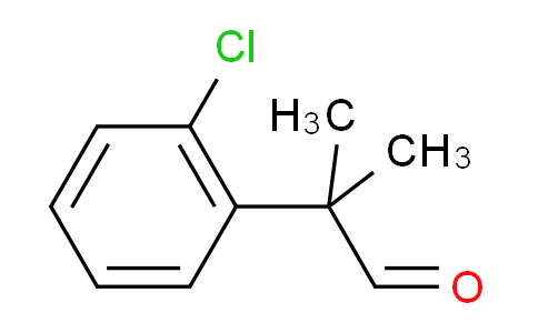 CAS No. 484001-11-8, 2-(2-chlorophenyl)-2-Methylpropanal