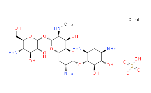 41194-16-5 | 硫酸安普霉素