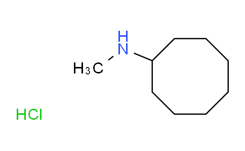 CAS No. 34243-03-3, N-Methylcyclooctanamine hydrochloride