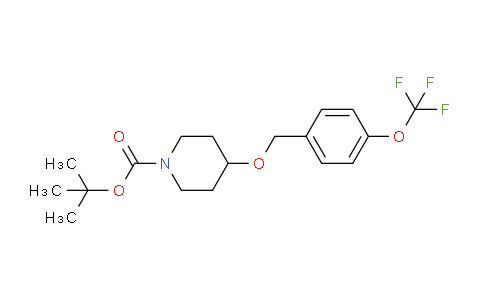 CAS No. 287952-21-0, tert-butyl 4-(4-trifluoromethoxybenzyloxy)piperidine-1-carboxylate