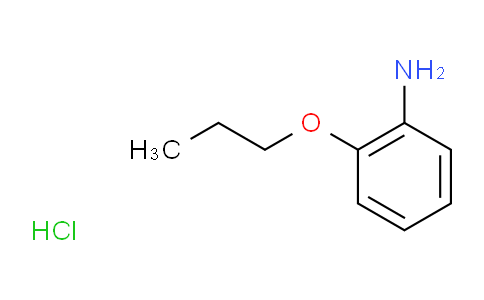 CAS No. 220594-10-5, 2-Propoxyaniline Hydrochloride