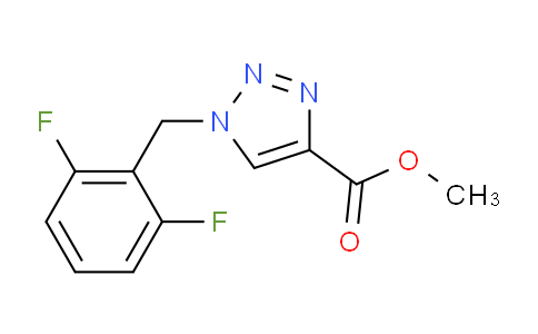 CAS No. 217448-86-7, Methyl 1-(2,6-difluorobenzyl)-1H-1,2,3-triazole-4-carboxylate