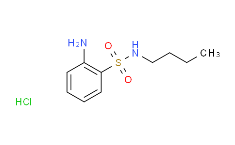 CAS No. 21639-11-2, 2-Amino-N-butylbenzenesulfonamide HCl