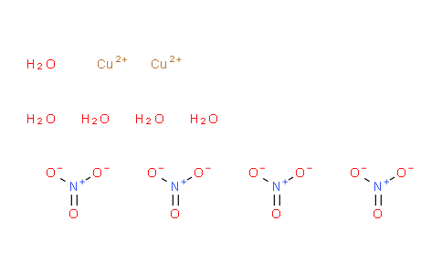 19004-19-4 | 硝酸铜(含2.5个结晶水)