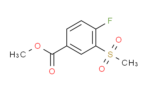 CAS No. 160819-39-6, Methyl 4-fluoro-3-(methylsulfonyl)benzoate