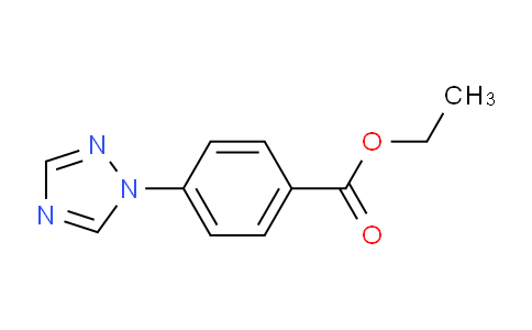 CAS No. 143426-48-6, Ethyl 4-(1H-1,2,4-triazol-1-yl)benzoate