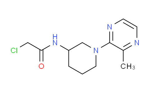 CAS No. 1417793-73-7, 2-Chloro-N-(1-(3-methylpyrazin-2-yl)piperidin-3-yl)acetamide