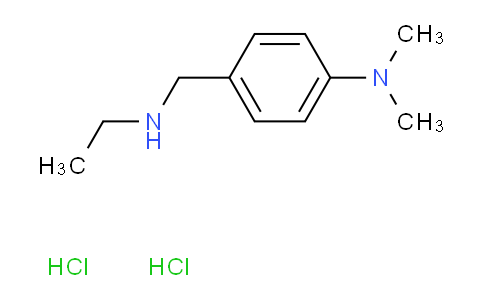 CAS No. 1234988-79-4, N-Ethyl-4-(dimethylamino)benzylamine Dihydrochloride