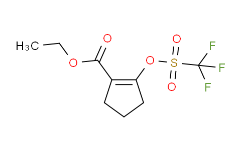 CAS No. 122539-74-6, Ethyl 2-(((trifluoromethyl)sulfonyl)oxy)cyclopent-1-enecarboxylate
