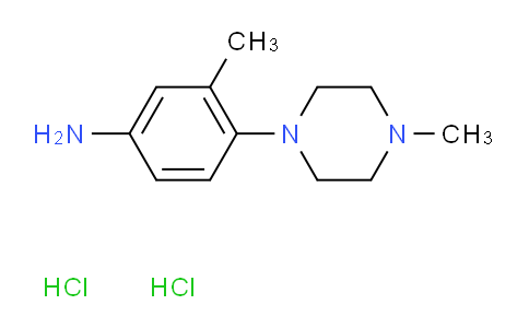 CAS No. 1177349-04-0, 3-Methyl-4-(4-methylpiperazin-1-yl)aniline dihydrochloride