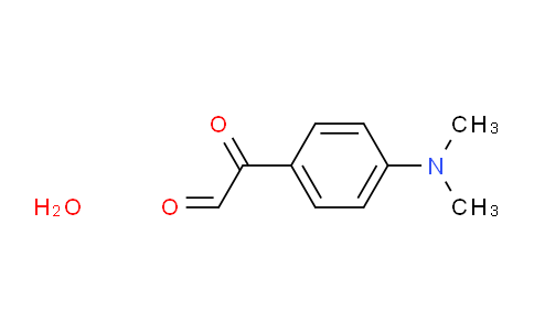 CAS No. 115282-41-2, 4-Dimethylaminophenylglyoxal hydrate