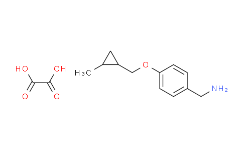 CAS No. 1383132-97-5, (4-((2-Methylcyclopropyl)methoxy)phenyl)methanamine oxalate