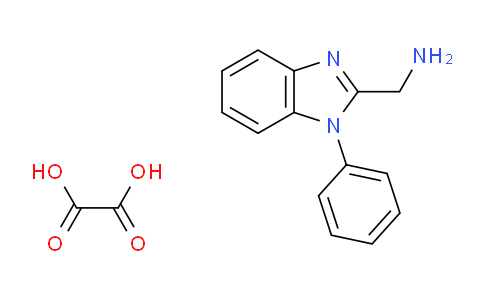 CAS No. 1260875-09-9, (1-phenyl-1H-benzo[d]imidazol-2-yl)methanamine oxalate