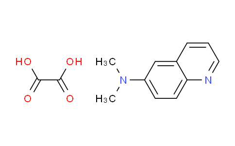 CAS No. 1260783-90-1, N-methyl quinolin-6-yl-methylamine oxalate