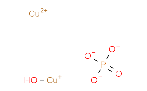 CAS No. 12158-74-6, Dicopper hydroxide phosphate