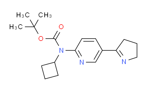 CAS No. 1352511-67-1, tert-Butyl cyclobutyl(5-(3,4-dihydro-2H-pyrrol-5-yl)pyridin-2-yl)carbamate