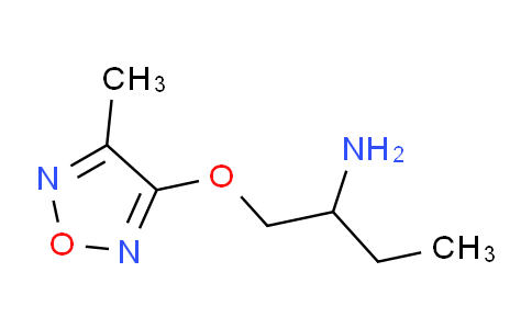 CAS No. 1707582-86-2, 1-((4-Methyl-1,2,5-oxadiazol-3-yl)oxy)butan-2-amine