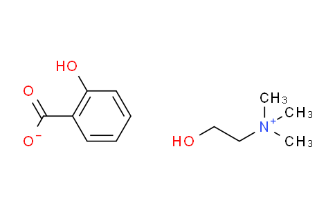 CAS No. 2016-36-6, 2-Hydroxy-N,N,N-trimethylethanaminium 2-hydroxybenzoate