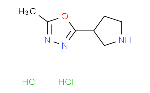 CAS No. 1255099-29-6, 2-METHYL-5-(PYRROLIDIN-3-YL)-1,3,4-OXADIAZOLE 2HCL